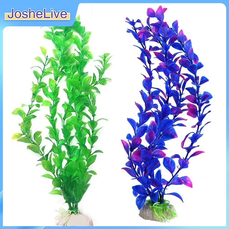 

25cm Aquatic Fish Tank Landscape Aquarium Decor Green/Purple Artificial Plastic Water Grass Weed Plant Ornament