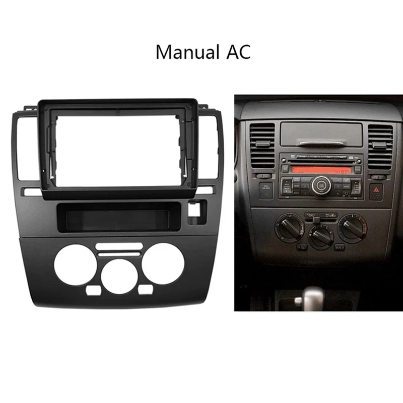 Рамка для автомобильной аудиосистемы 9 дюймов 2DIN рамка навигационной панели DVD