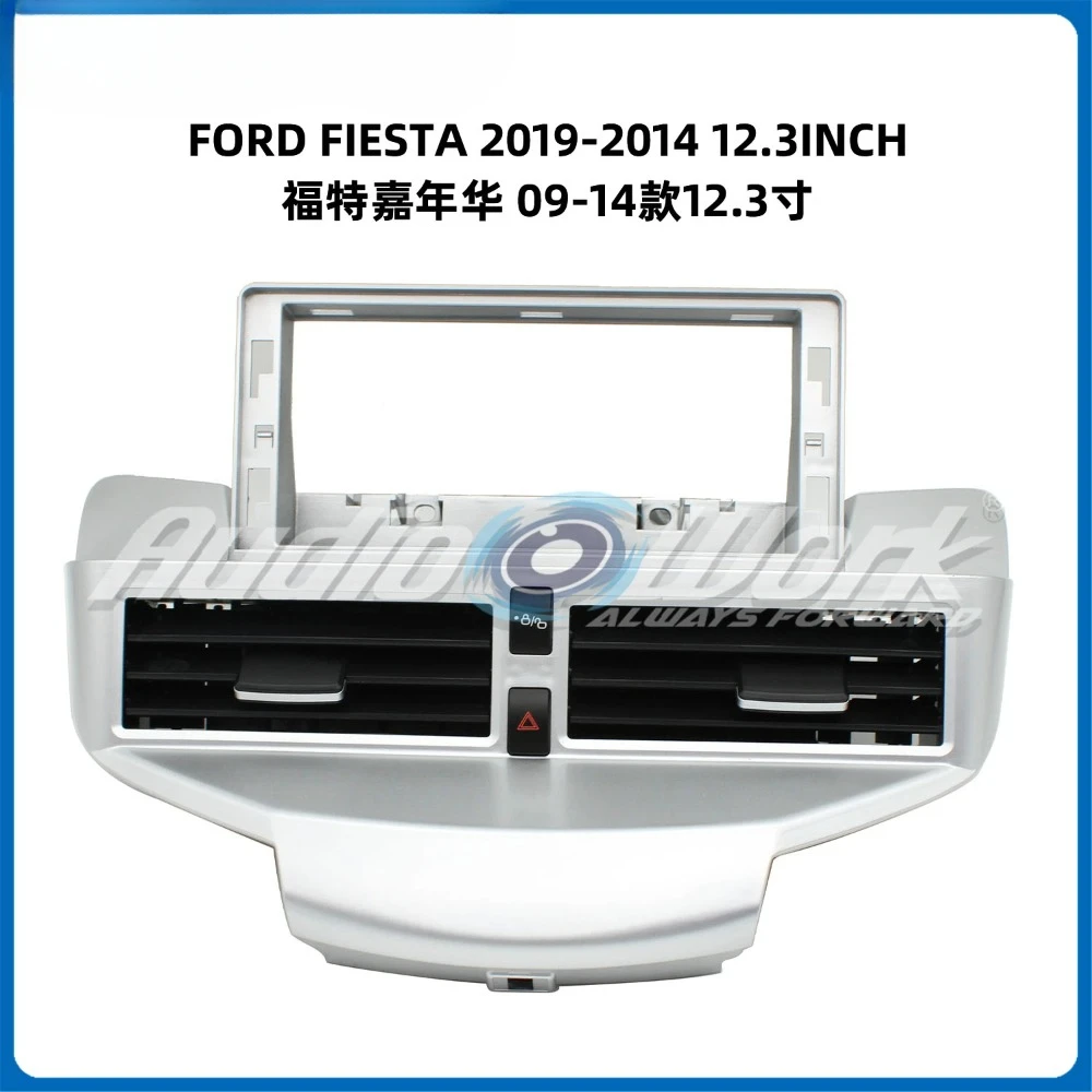 Автомобильный радиоприемник 12 3 дюйма для FORD FIESTA 2009-2014 годов 2-диновый стереоплеер
