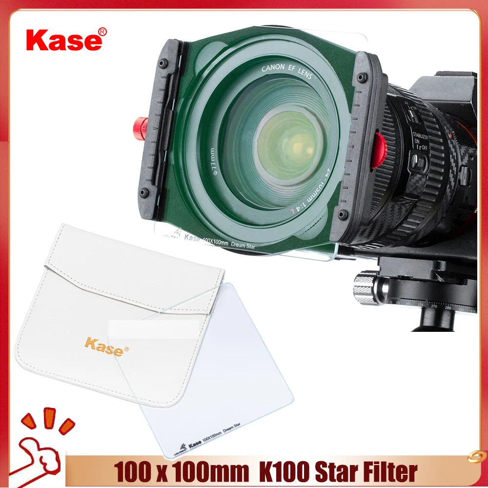 

Kase K100 Wolverine Starry Night Dream Filter Insert Filter Soft Focus Filter Soft Light Mirror Night Scene Shooting