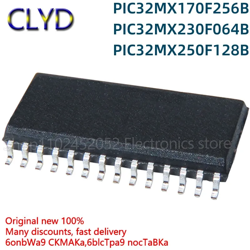 

1PCS/LOT New and Original PIC32MX170F256B-I/SO 32MX230F064B 32MX250F128B E/SO BT SOP28