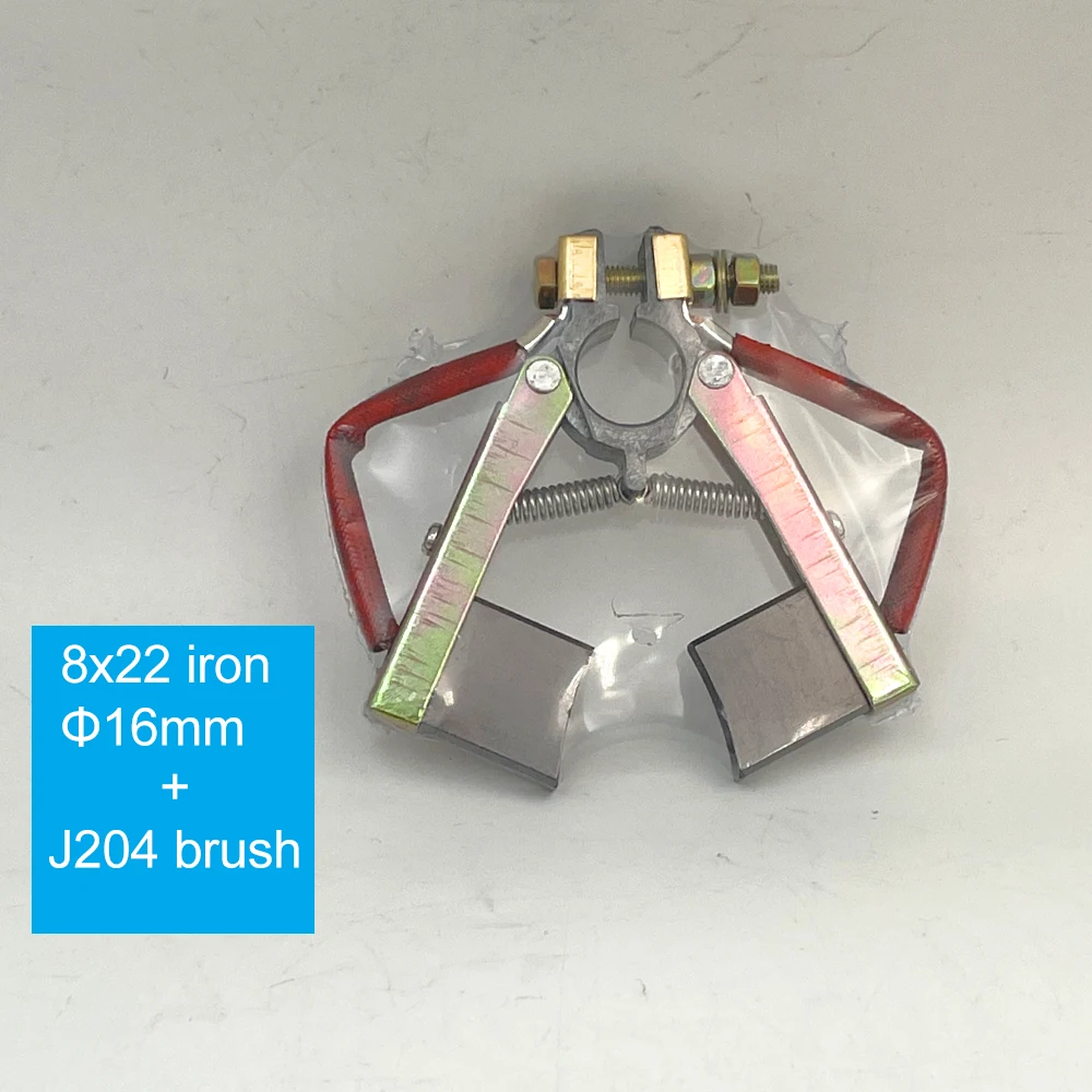 

Jumpasit 45A 8x22 Держатель угольной щетки Держатели елочки с алюминиевой головкой и толстым проводным проводом в сборе Вал 16 мм J204 J164