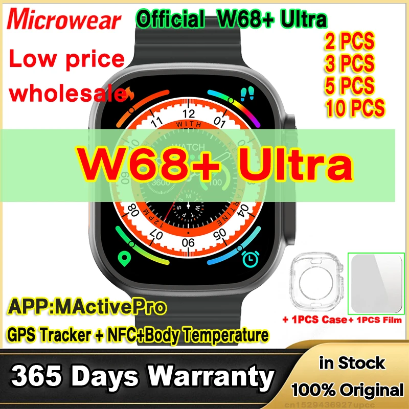 

Оптовая продажа, низкая цена, 4 шт., 5 шт., 10 шт., оригинальные умные часы W68 + Ultra, модель 49 мм, измерение яркости, пульсометр, игры SOS 1:1, серии 8, умные часы для мужчин