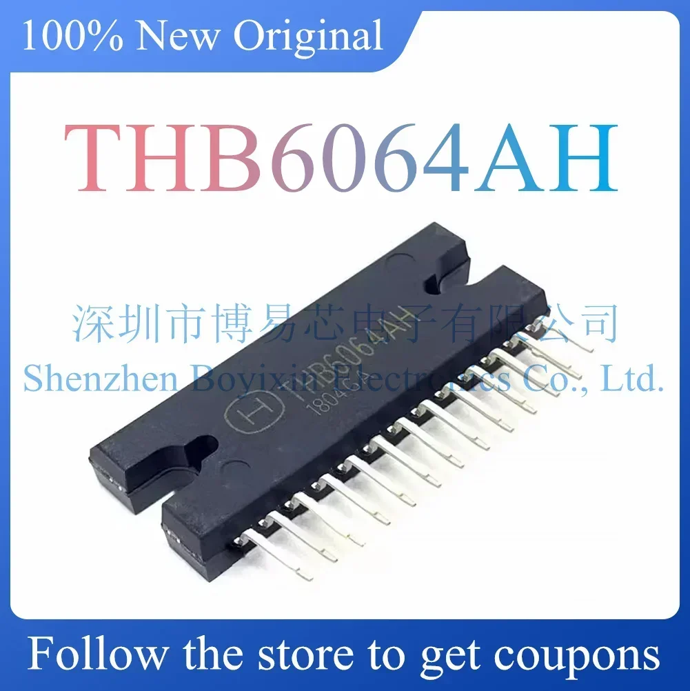THB6064AH Новый защитный чехол