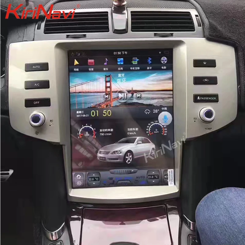 Вертикальный экран KiriNavi Тесла стиль для Toyota Reiz Mark X Android 9 автомобильное радио GPS