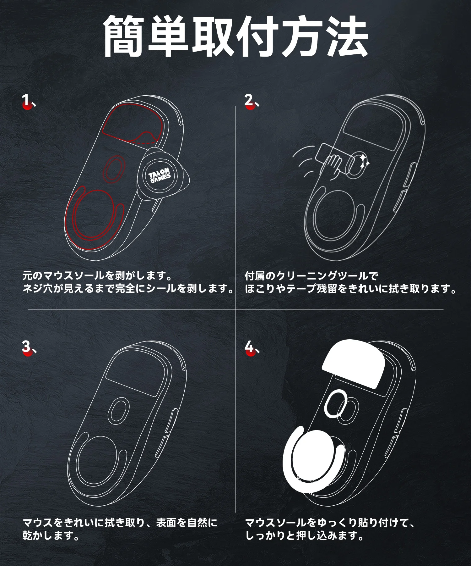 Коврик для мыши Razer Deathadder V3 Pro