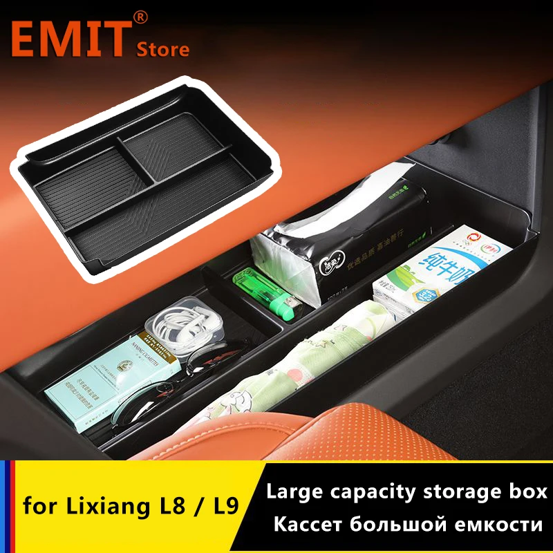 

Новый модернизированный ящик для хранения для ведущего идеального LiXiang L7 L8 L9 2023 2024 центральный подлокотник для управления авто аксессуары для интерьера