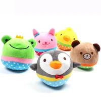 cute soft plush cute dog ball squeaky dog pet toy for small dogs puppy penguin rabbit chicken froggy bear yorkshire poodle