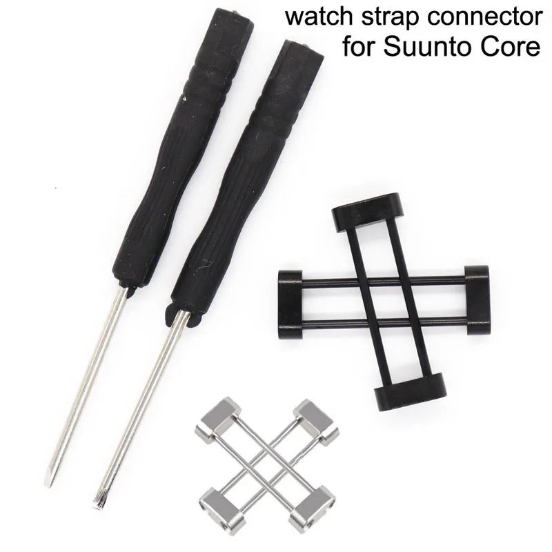 

Набор соединителей для адаптера, наконечники, инструменты, сменный аксессуар из нержавеющей стали для смарт-часов Suunto Core