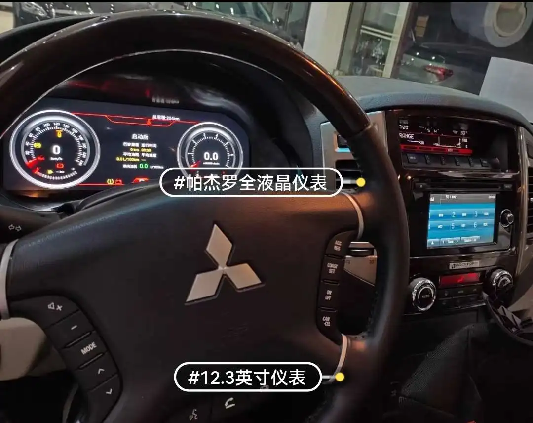 Фото 2 Din Android 13 8G+128G Автомобильный мультимедийный плеер GPS-навигатор для Mitsubishi Pajero 2006-2019, LCD-магнитола на приборную панель, Carplay №4