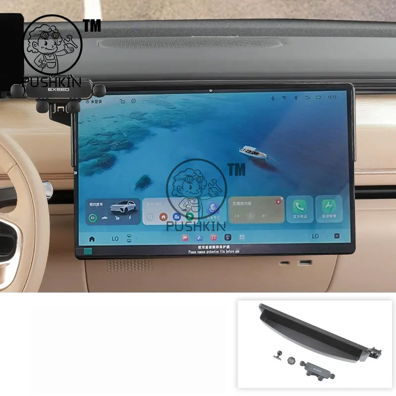 

Для EXLANTIX ET EXEED STERRA ET 2025 2026, автомобильный Стайлинг, держатель для мобильного телефона, крепление для экрана, гравитационный кронштейн, подставка, автоматическая модифицированная