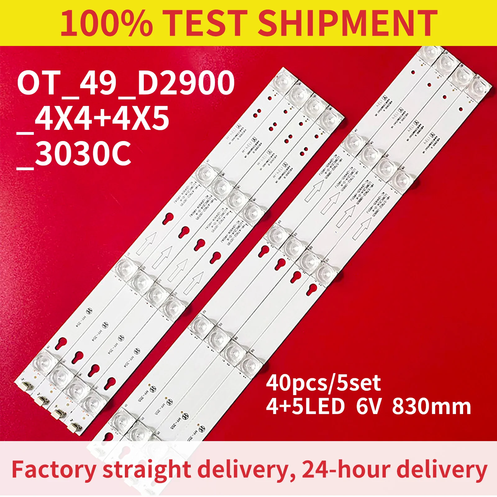 

5 комплектов светодиодных лент для Toshiba 49L2600 L49S4900fs 49U7800 49P2US 49L2900 49D2900 49S405 49S403 tot_49 _ d2900 U49P6066