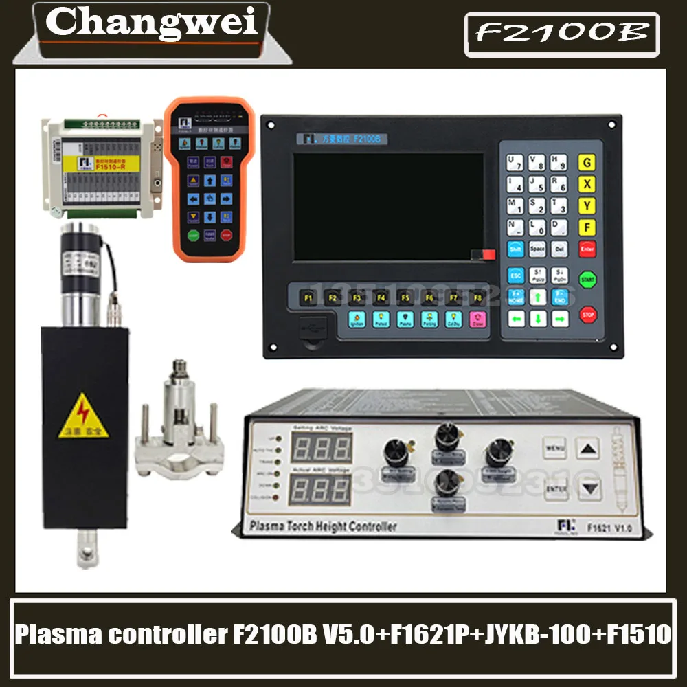 Контроллер высоты плазмы thc tarfire. Delta system стойка для чпу. F2100b plasma. Плазма контроль. F2100b f1621 подключение.