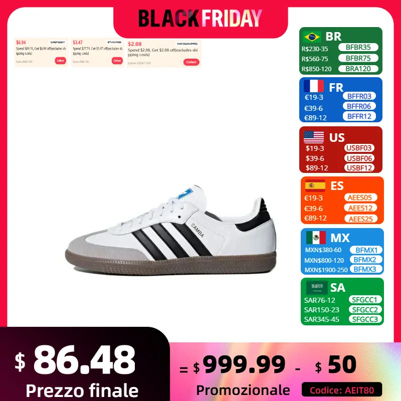 Женские кроссовки Adidas Samba