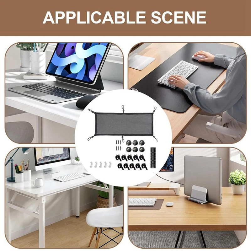 Сетка для управления кабелями под стол гибкая прочная кабельная решетка дома