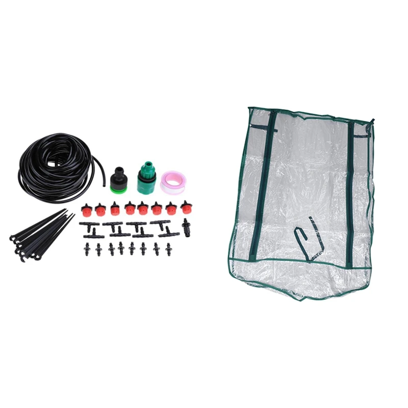 

1 Set 5M Mini Drip Irrigation System Plant Watering Garden Hose Kits & 1 Pcs 2 Tier Home Plant Greenhouse Garden Cover