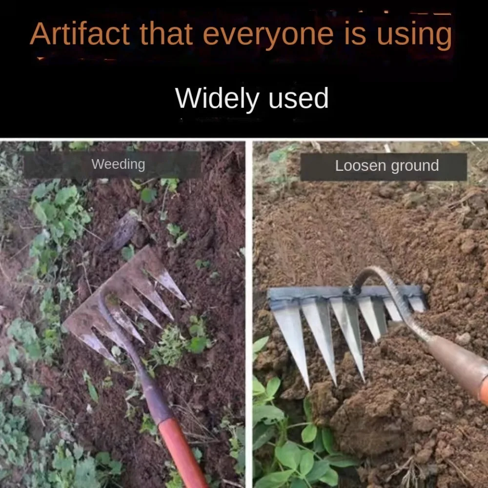 4/5/6/7 зубьев инструмент для прополки стальной коготь марганцевая сталь кованый