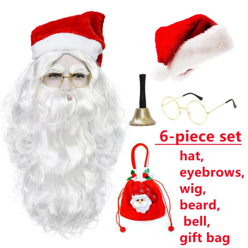 Набор из 6 предметов Рождественский костюм Санта-Клауса длинный вьющийся парик