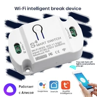 aubess 16a smart wifi diy switch supports vioce control smart home universal module work with alexa google home smart life app