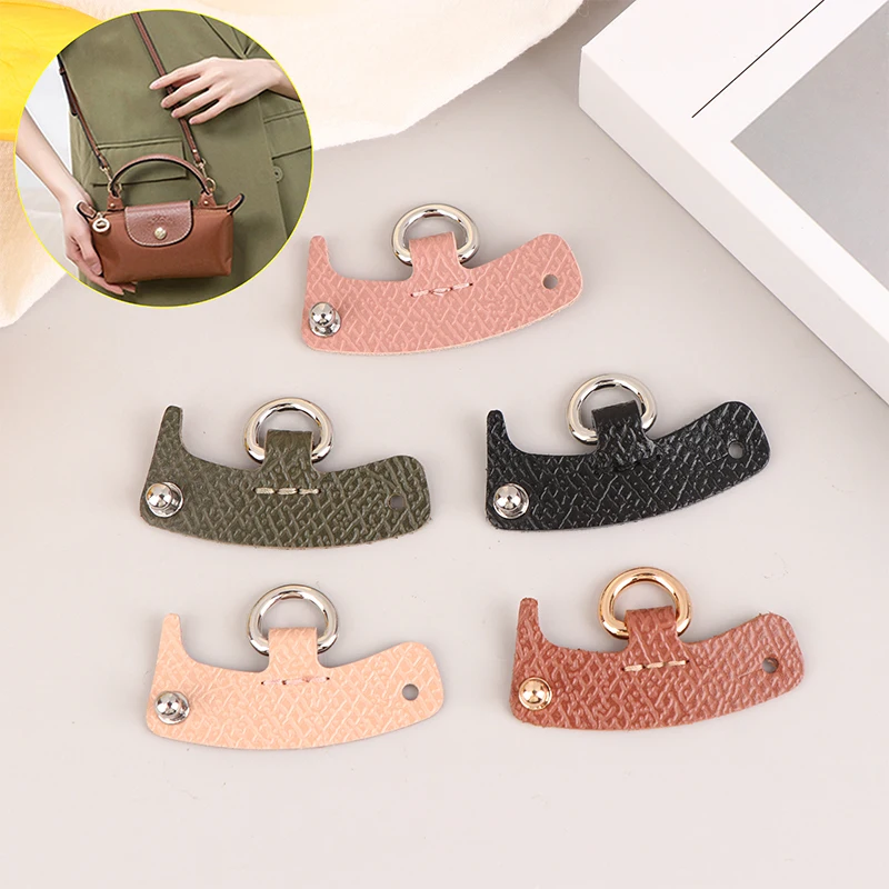 

2Pcs Mini Bag Crossbody Shoulder Strap Punch-free Leather Ring Bag Modification Adjustable Bag Strap Accessories