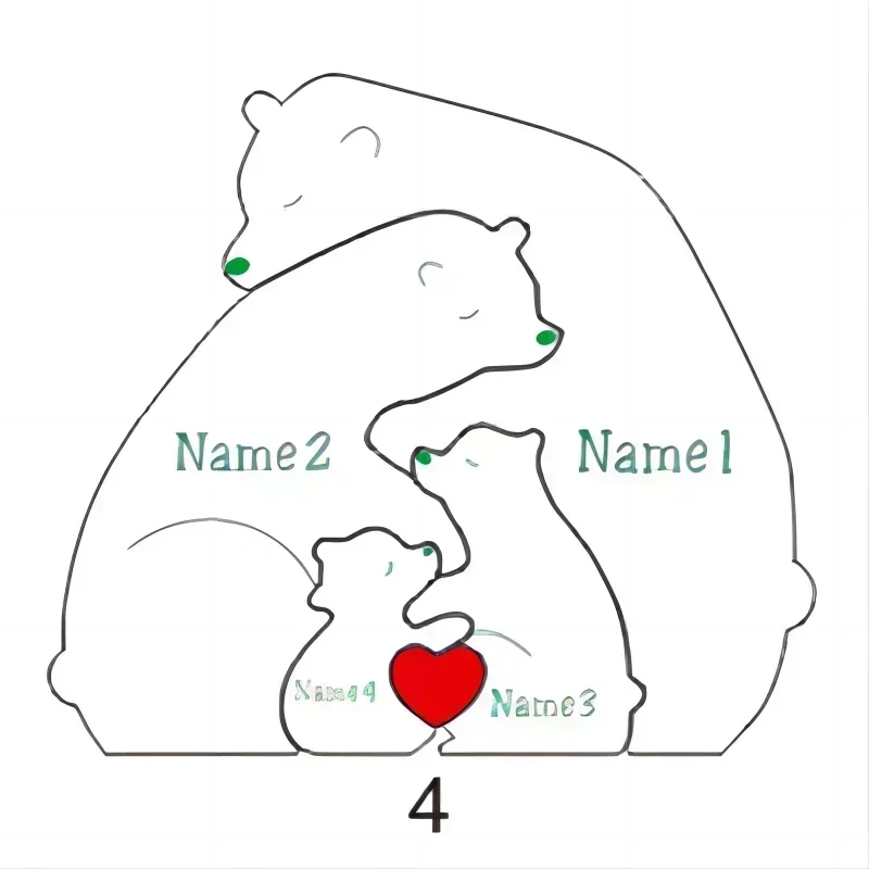 Деревянный именной пазл 