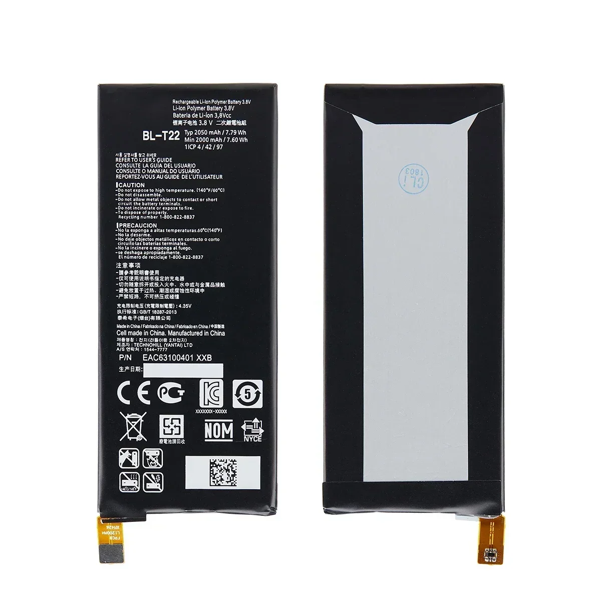 Оригинальный сменный аккумулятор BL-T22 2050 мАч для LG Zero H650 H650E H740 F620 F620L LS675 F620S H650K