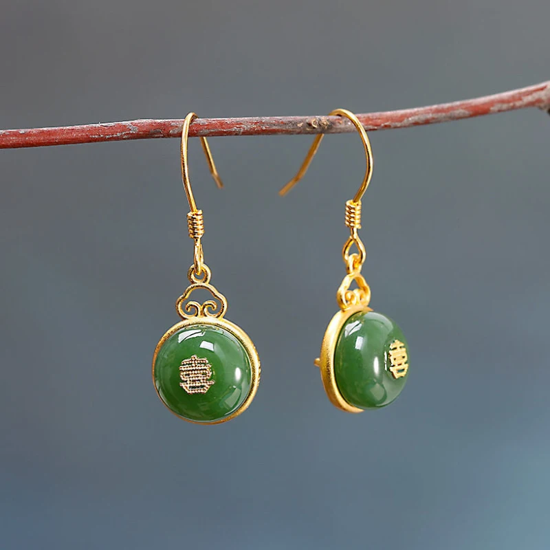 

Женские серьги из натуральной яшмы hetian, круглые серьги в китайском ретро-стиле с двойной радостью, серебряные ювелирные украшения для свадьбы и помолвки, подарок