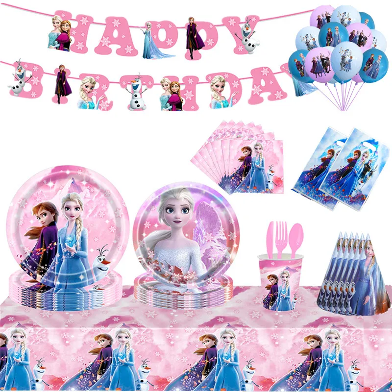 

New Frozen Theme Birthday Party Disposable Tableware Decoration Supplies Girl Baby Shower Paper Pink Cups Plates Gift Bags Decor