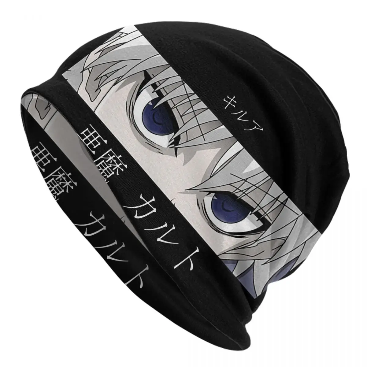 

Manga Hunter X Hunter Skullies Beanies Hat Killua Zoldyck Devil Eye Gift Goth Men Women Ski Cap Warm Dual-use Bonnet Knitted Hat