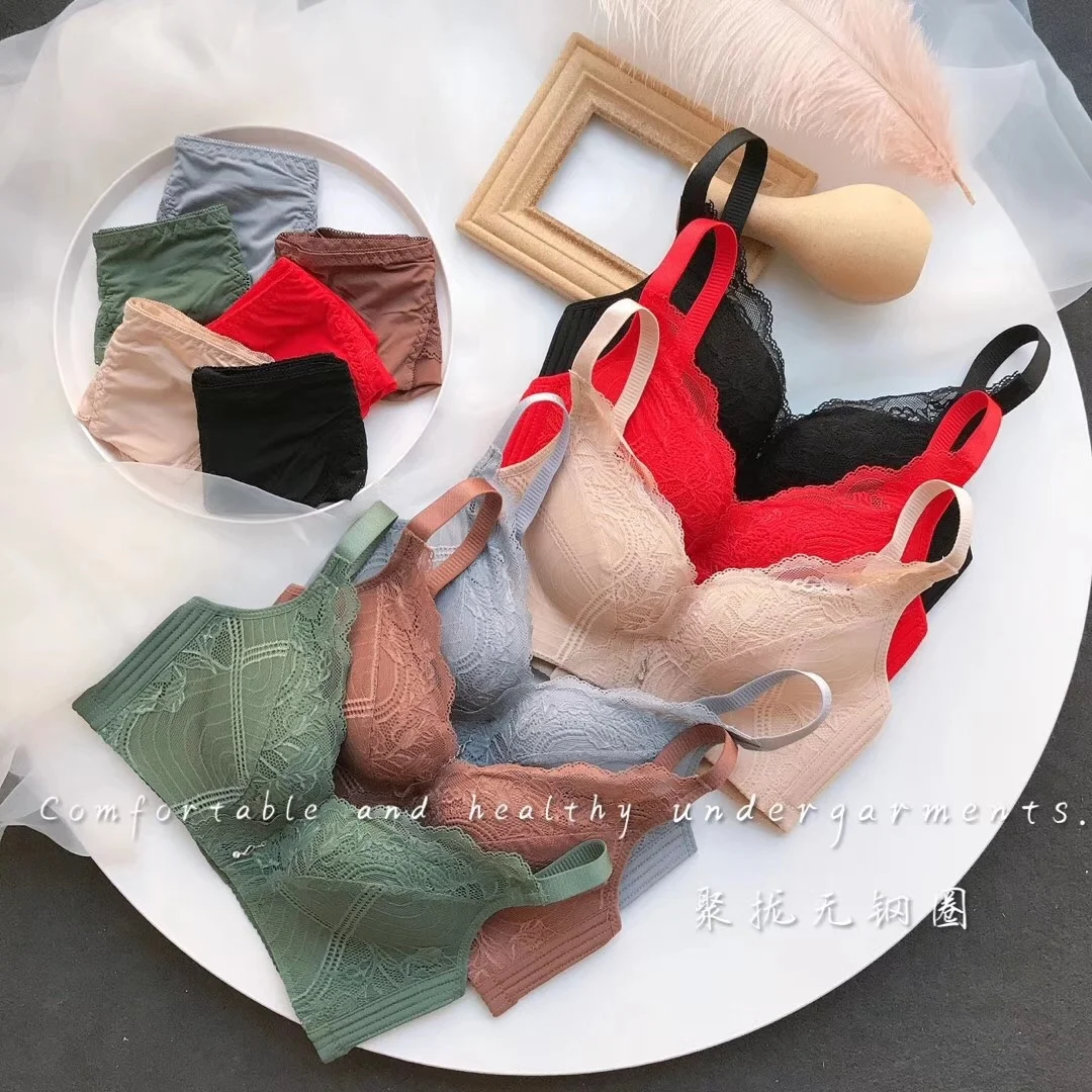 

Jana a generation hair lace sexy underwear small chest gathered bra thick adjustment type no steel ring bra set