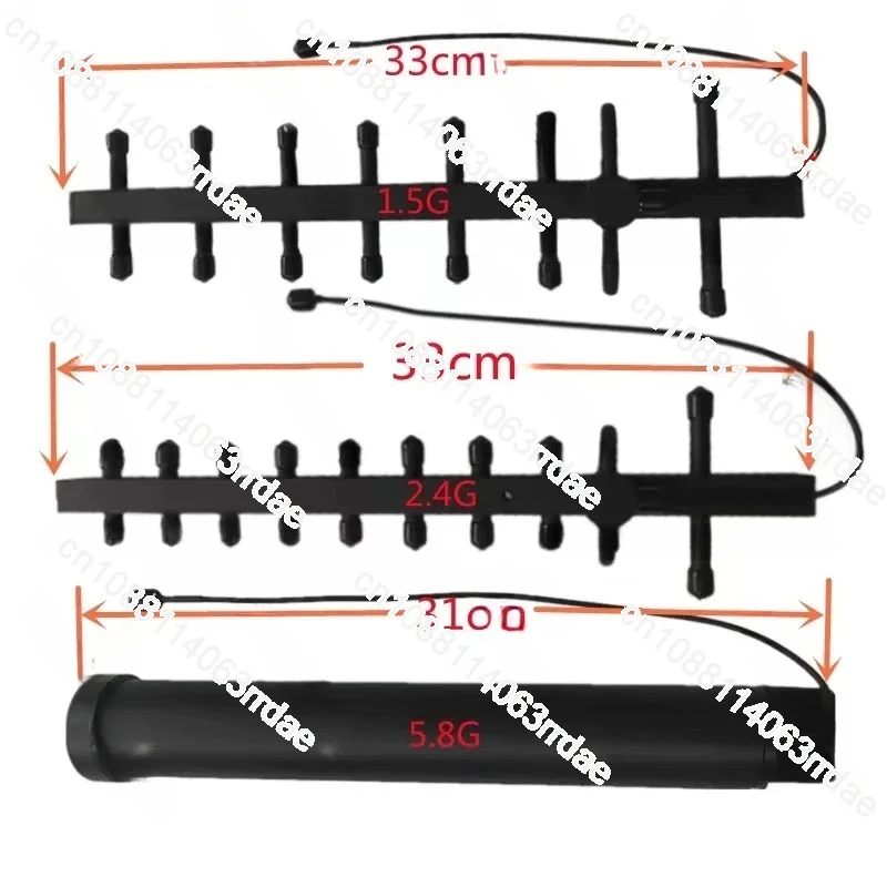БПЛА антенна 1 5Г/2 4Г/5 8Гантенна