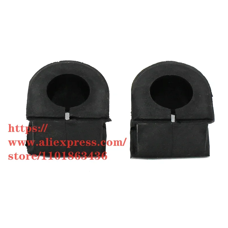 Передняя резиновая втулка стабилизатора для Zotye 2008 Hunter T200 2 шт./компл.