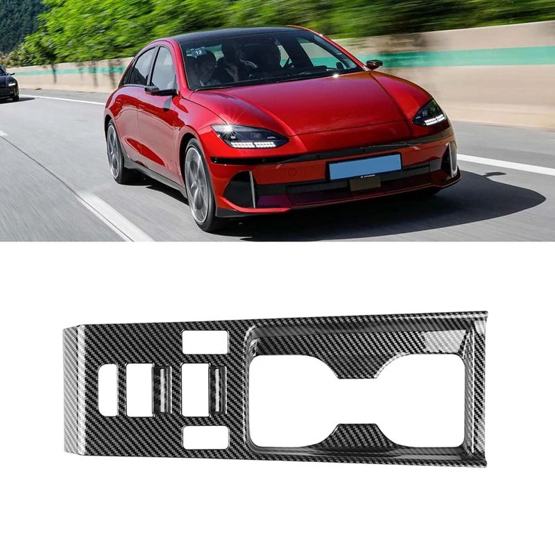 Запасные части автомобильная центральная консоль из углеродного волокна