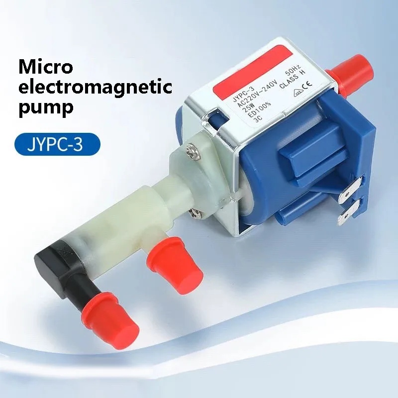 Электромагнитный насос для кофемашины семейный маленький водяной Ep5 паровой