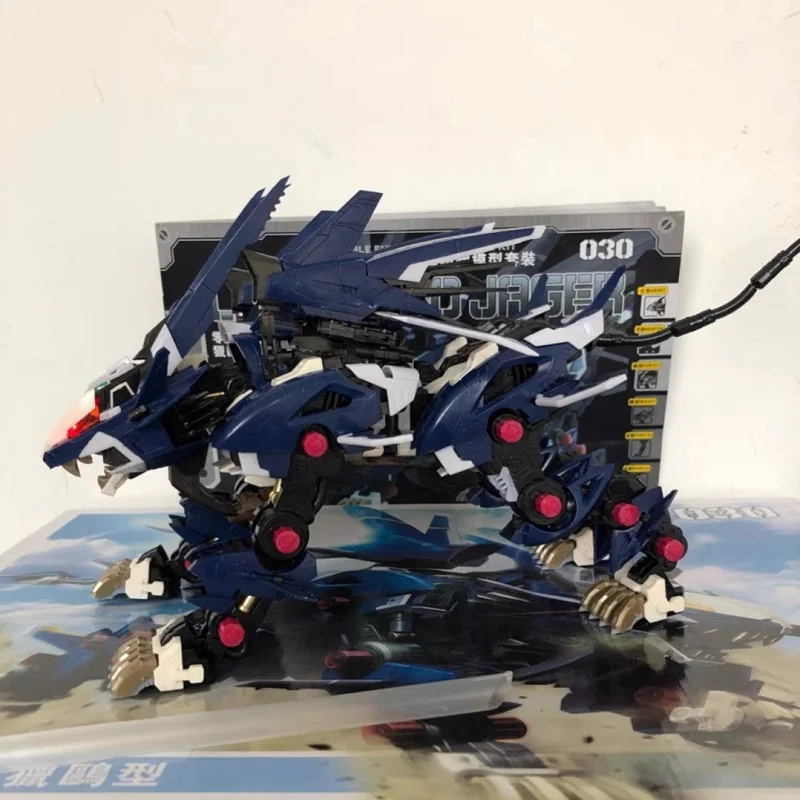 ZOIDS JS030 Liger ZERO Jager BT Наборы для сборки моделей в масштабе 1:72, пластиковый комплект полного действия, сборная модель, подарки на день рождения, Рождество (art.: 3920d2d20f74f) - 3920d2d20f74f