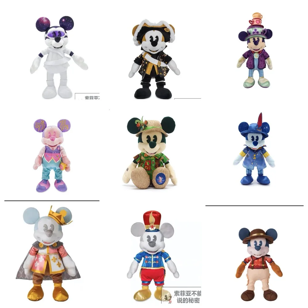 

Disney Variety Mickey Plush Doll Limited Edition Mickey July April March May June Collection Doll Christmas Gift to Children