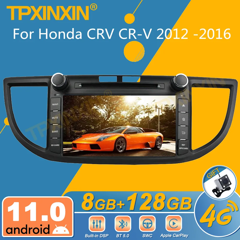 

Автомагнитола для Honda CRV CR-V 2012 -2016 Android, 2 Din, Авторадио, стереоприемник, GPS-навигатор, мультимедийный плеер, экран головного устройства