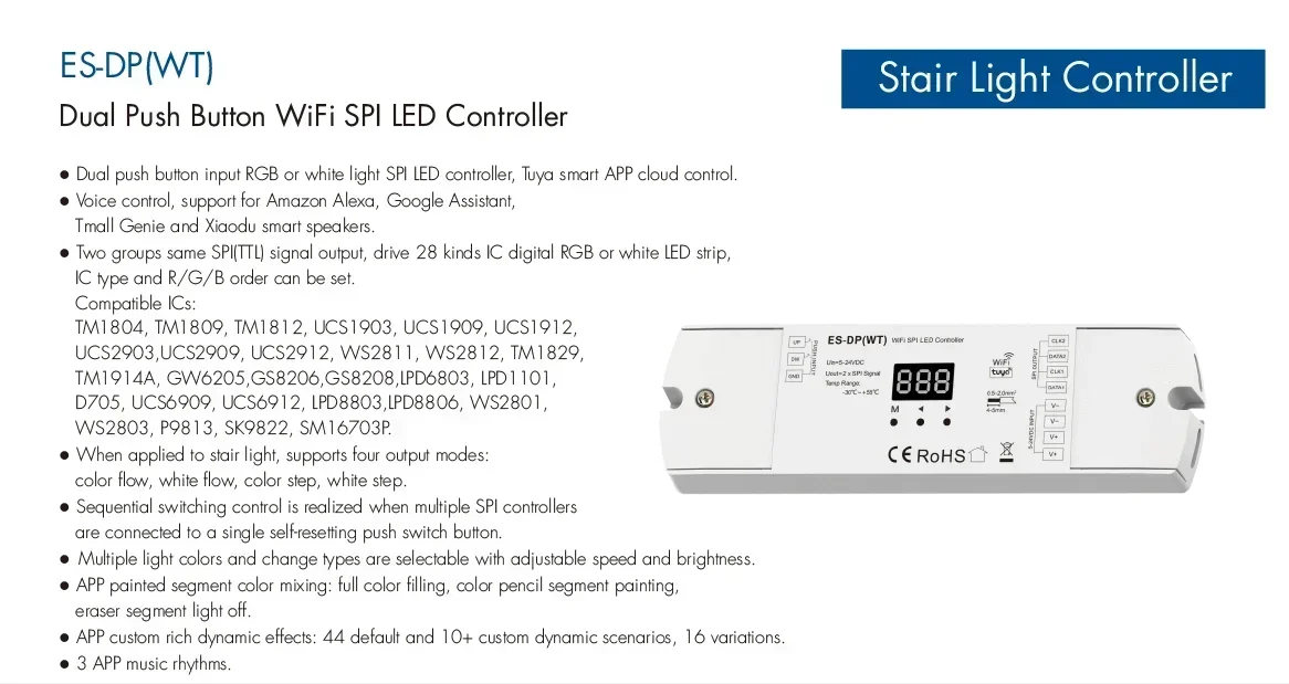 Фото ES-DP (WT) светодиодный контроллер лестничного освещения Tuya Control WiFi SPI двойная кнопка DC5-24V для WS2811/2812 SK9822 RGB/белый пиксельный светильник №2