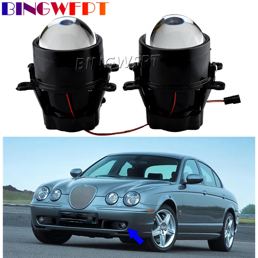 2 шт. противотуманные фары для Jaguar S-Type X200 2003 2004 2005 2006 2007