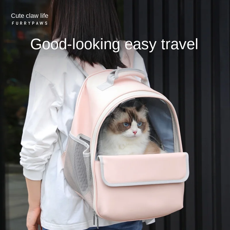 

Рюкзак-переноска для кошек, переносная прозрачная сумка через плечо в виде капсулы для щенков и кошек, Воздухопроницаемый дизайнерский мешок для домашних животных