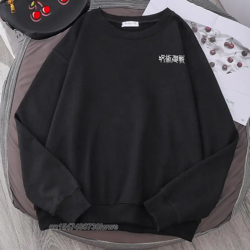 

Jujutsu Kaisen Male Hoodie Japan Anime Print Clothing Fashion Casual O-Neck Tracksuit Men/Women Hooded Sweatshirts