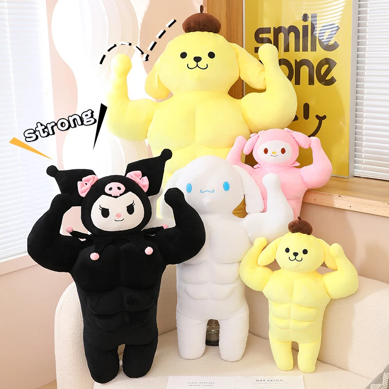 

50/70/90cm Muscle Pompom Purin Kuromi Plush Toy Doll Anime Cartoon Abdominal Muscle Pillow Funny Creative Birthday Holiday Gift