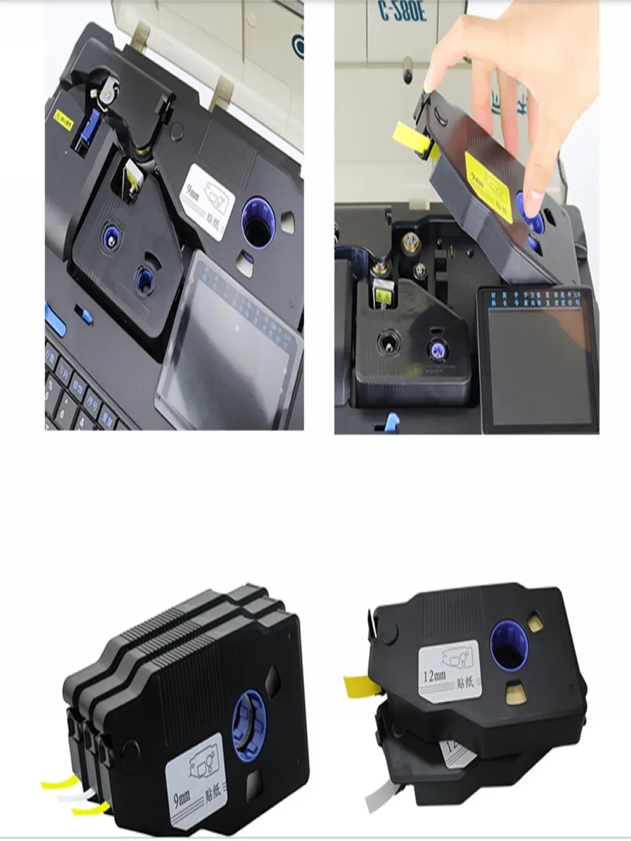 Фотомагнитные ленты 9 мм x 15 м для фотокабеля 5 шт.