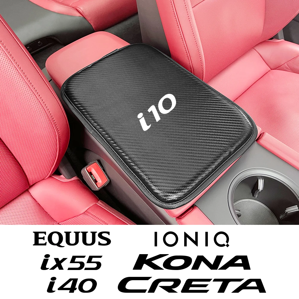 1 шт. автомобильный подлокотник наволочка для Hyundai I10 I20 Ix25 I40 Ix55 Kona Ioniq Creta Equus Eon