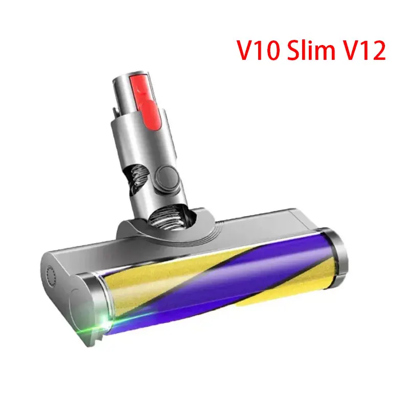 Лазерная щетка для пола для Dyson V10 V15 V11 V8 V7 V10 Slim V12 G5 Лазерная мягкая всасывающая головка Светодиодная щетка для пола Аксессуары