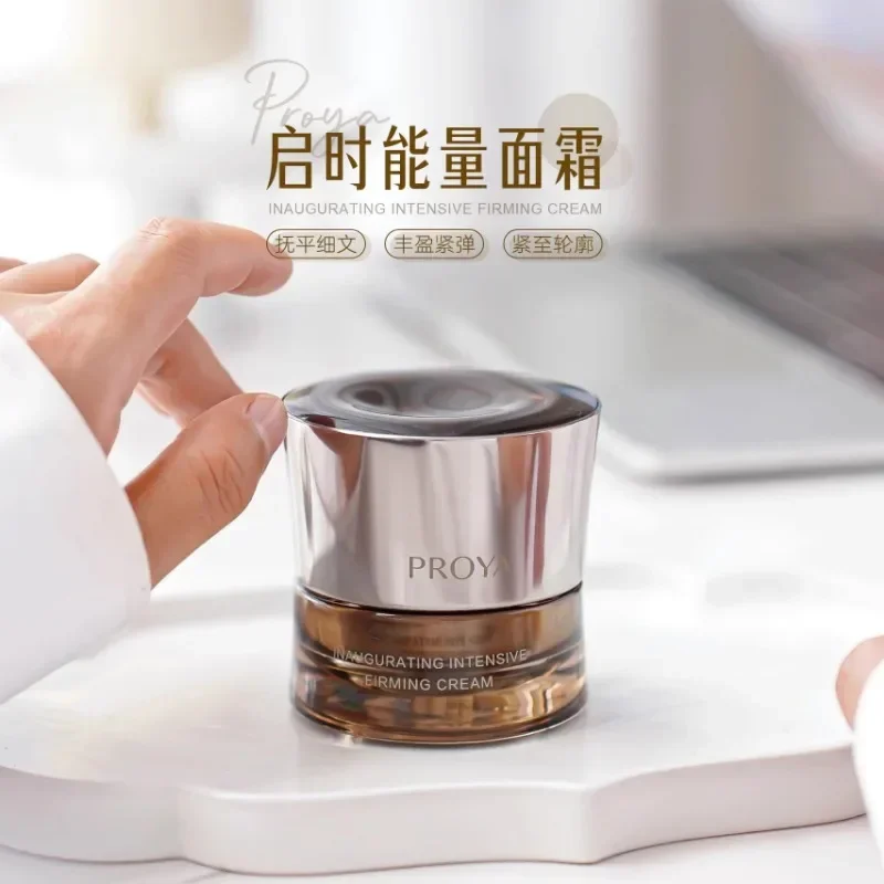 Увлажняющий крем для лица PROYA Energy питательный против морщин и мелких редкий