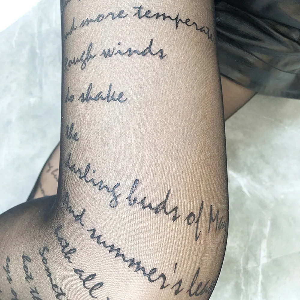 Подарочные сексуальные нейлоновые колготки с защитой от крючков и надписями