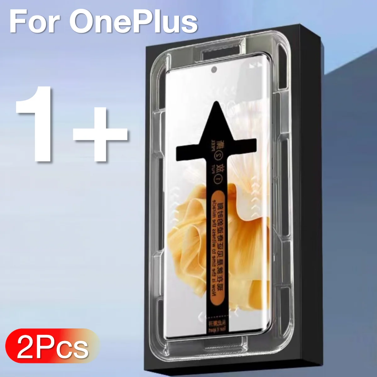 Комплект защитных пленки Miaotiemo для One Plus OnePlus 12 11 10 9 8 Ace 3 2 Pro закаленное стекло