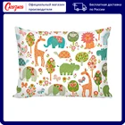 Комплект наволочки 2шт Сказка Зоосад 50*70 70*70 см молния 100% хлопок