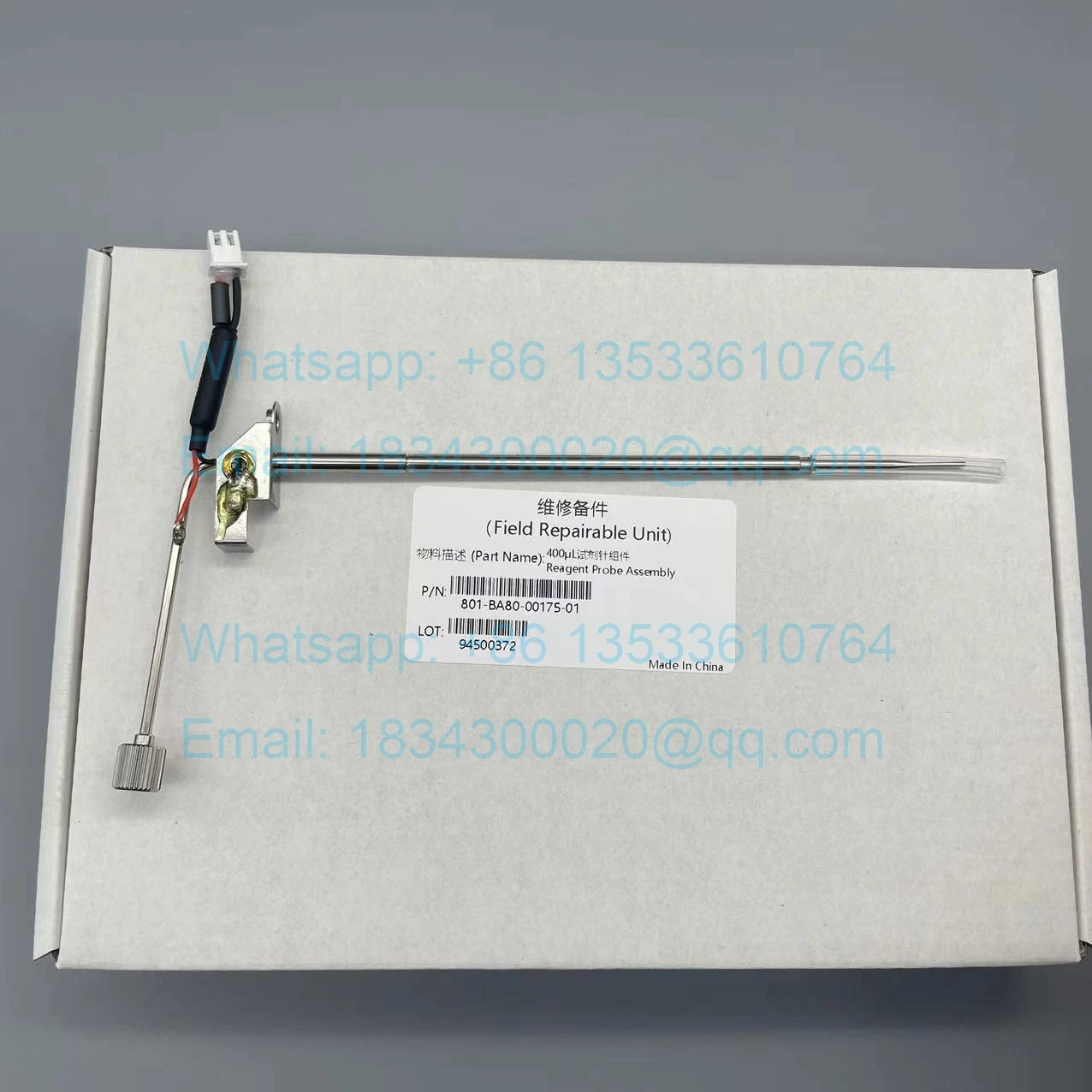 Mindray BS-380 BS-390 BS-400 BS-420 BS-480 BS-490 BS-600 BS-620 BS-800 BS-820 BS-890 реагентная игла BS380 зонд-реагент